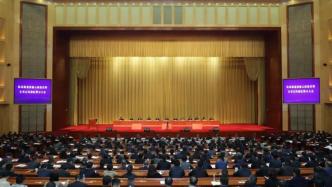 云南省正风肃纪警示大会召开后，已有两名厅官主动投案