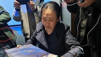 北京市律协：认定刘暖曦代理律师在江歌案中违规炒作，给予公开谴责