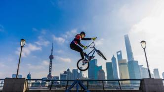 深一度｜一个普通女孩的金牌故事，奥运小轮车冠军在上海
