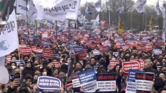 直播丨不当医生就去当兵！韩国医疗界再爆大规模集会抗议政府