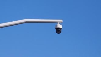 全国首部公共安全摄像头管理地方性法规施行