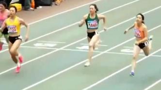 浙江15岁短跑少女又破全国纪录