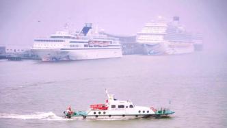 上海吴淞口国际邮轮港首迎“四船同靠”