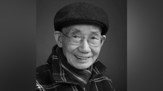 著名西方哲学研究专家、人民大学荣誉一级教授钟宇人逝世
