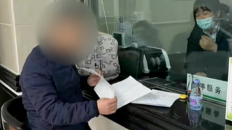 男子“改签”机票被骗近百万元，警方39小时追回