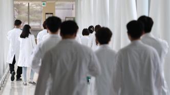 早安世界｜韩国政府“严肃处理”医生罢工，已发行政处分通知