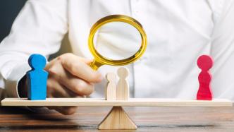 “双体制家庭”：当计较的婚姻遇上不可计较的｜见识