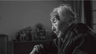 南京大屠杀幸存者陈桂香去世，她曾赴日本参加证言集会