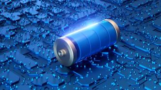 政府工作报告首提锂电池、新型储能！锂电产业如何行稳致远？