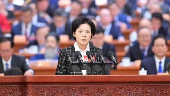 徐曉蘭：調研發(fā)現(xiàn)，我國消費類型由生存向兼顧發(fā)展和享受轉變