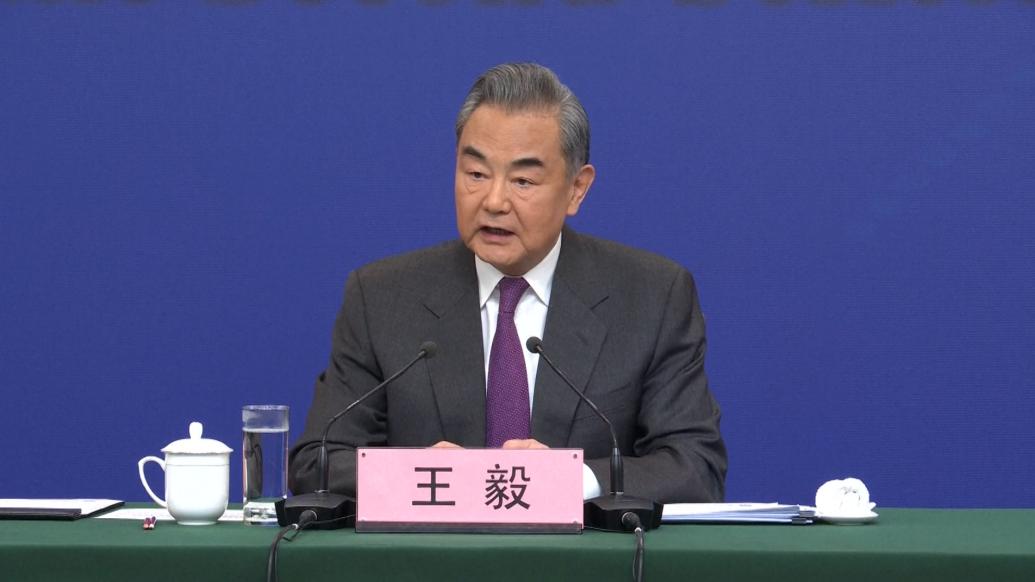 王毅:如果企圖在人工智能上搞“小院高墻”,將會犯下新歷史錯誤