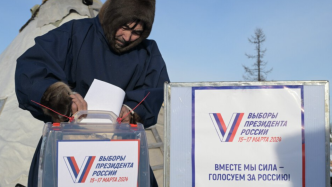 俄偏远地区已有超5万选民参与总统选举提前投票