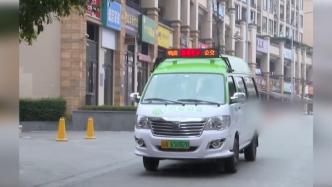 重慶首批“響應公交”開通，市民使用手機可實現(xiàn)網(wǎng)約公交車