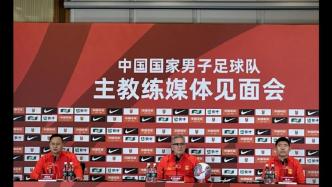 国足新帅伊万科维奇：最终目标是组建一支实力很强的国家队，能让中国队出现在世界杯上