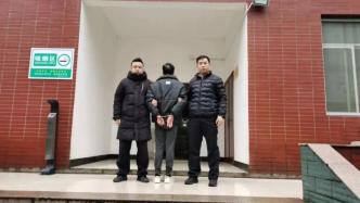 警方持续28年追逃，“青龙帮”案最后一名犯罪嫌疑人落网