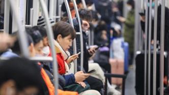1339万人次！时隔五年上海地铁客流量创新高，原因何在