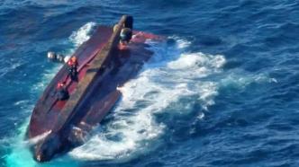 一渔船在韩国附近海域倾覆，2人获救、7人失踪