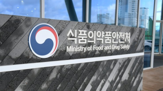 韩媒：韩国从日本进口糖果中检出少量放射性物质