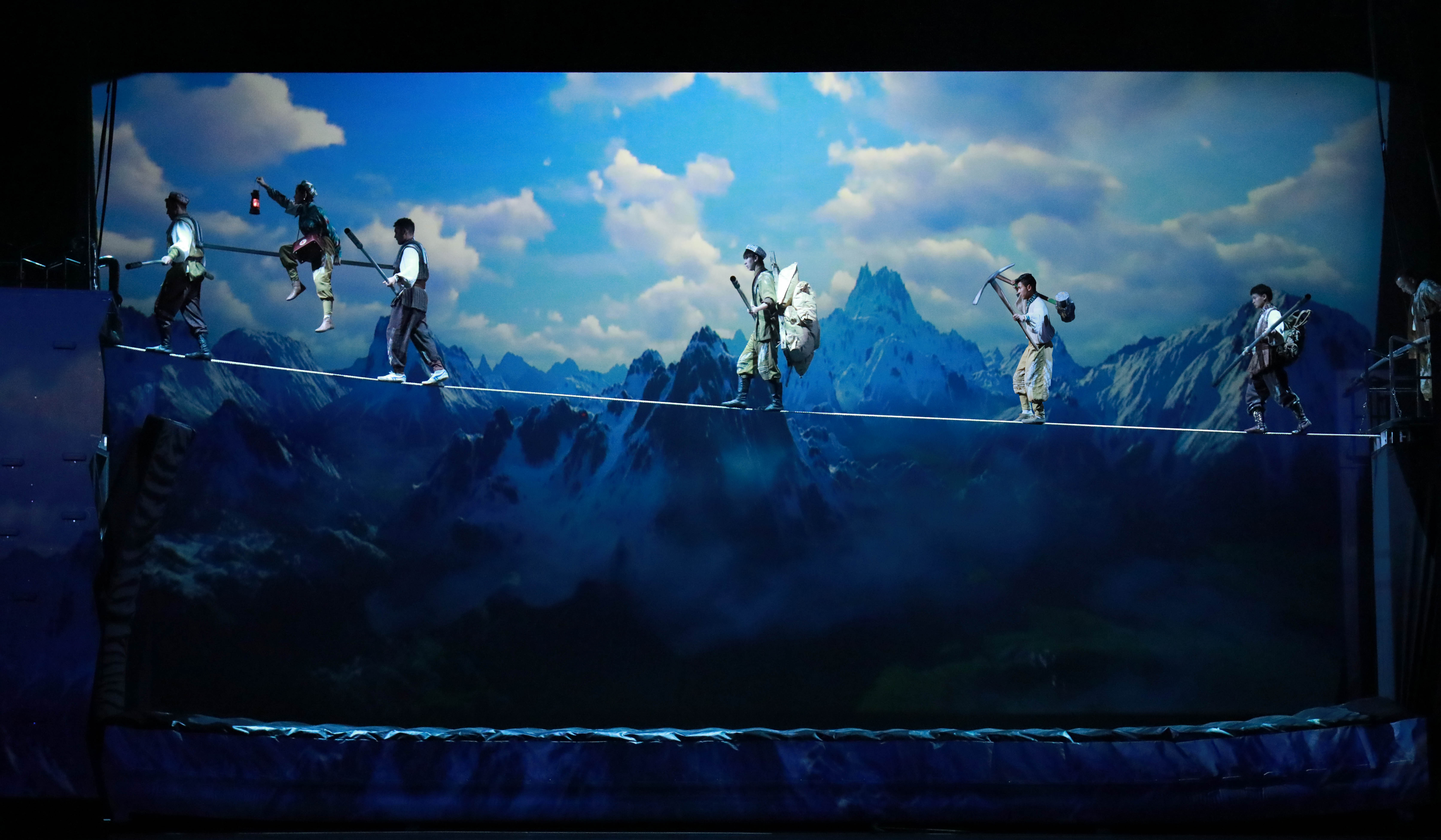 飞跃地平线电影完整版 286.jpg