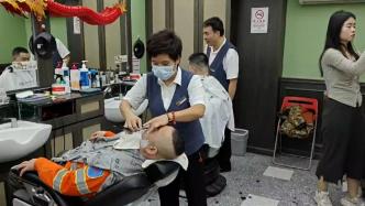 “二月二，龙抬头”，北京一理发店提前营业免费为环卫工理发