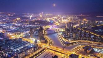 中国市长访谈录｜专访辽源市长程宇：升级资源型城市绿色转型的“辽源模式”
