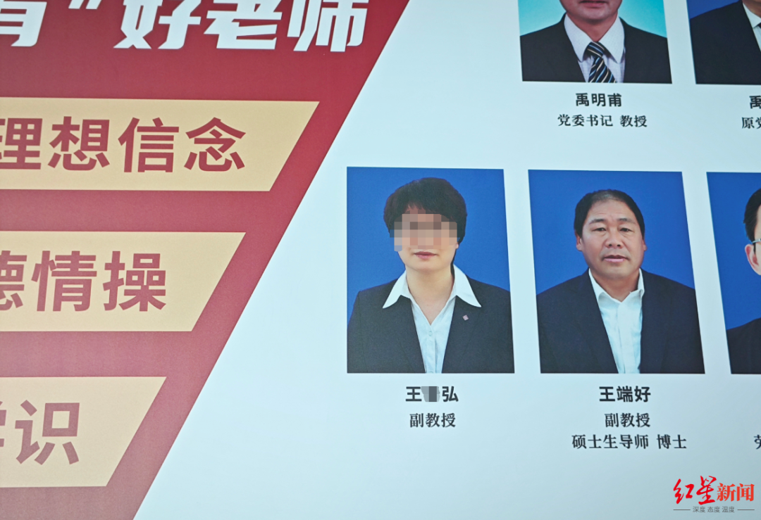 河南一司法鉴定中心被举报造假：男孩穿裙子替女孩做亲子鉴定