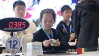 5.75秒！5.65秒！江苏7岁女孩一天刷新两次世界纪录