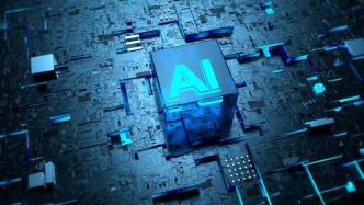 阿布扎比成立科技投资公司瞄准AI核心技术，“未来几年管理资产或超千亿美元”
