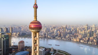 上海发布外资研发中心提升计划，支持研发数据依法跨境流动