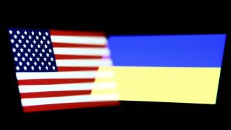 美国宣布向乌克兰紧急提供3亿美元军事援助