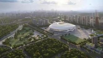 中建四局23.56亿元中标广州足球公园球场总承包工程，项目前身为恒大足球场