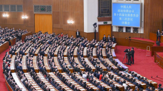 中国人民政治协商会议第十四届全国委员会第二次会议在圆满完成各项议程后闭幕