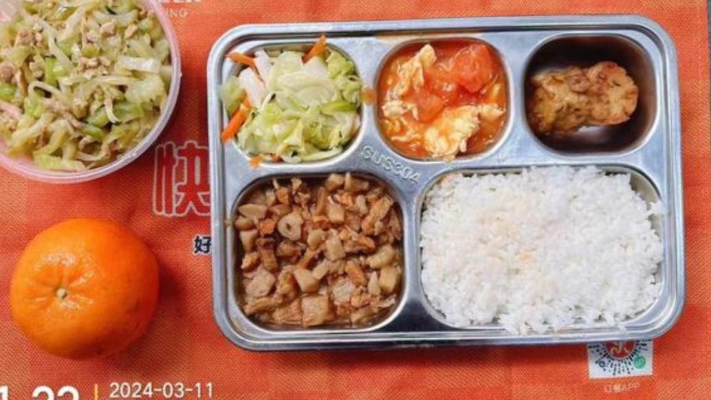 深圳通报多名学生呕吐腹泻：对供餐企业涉嫌违法行为立案调查