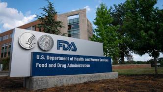 一波三折！FDA第二次延迟批准礼来阿尔兹海默病新药上市
