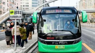 北京将继续扩大通学车覆盖范围，提供分时放学接送服务
