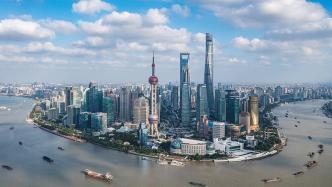 在发展海洋经济、建设海洋强国中体现上海担当！上海市建设现代海洋城市工作领导小组会议举行