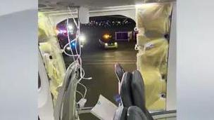 美司法部对阿拉斯加航空应急舱门脱落事故展开刑事调查