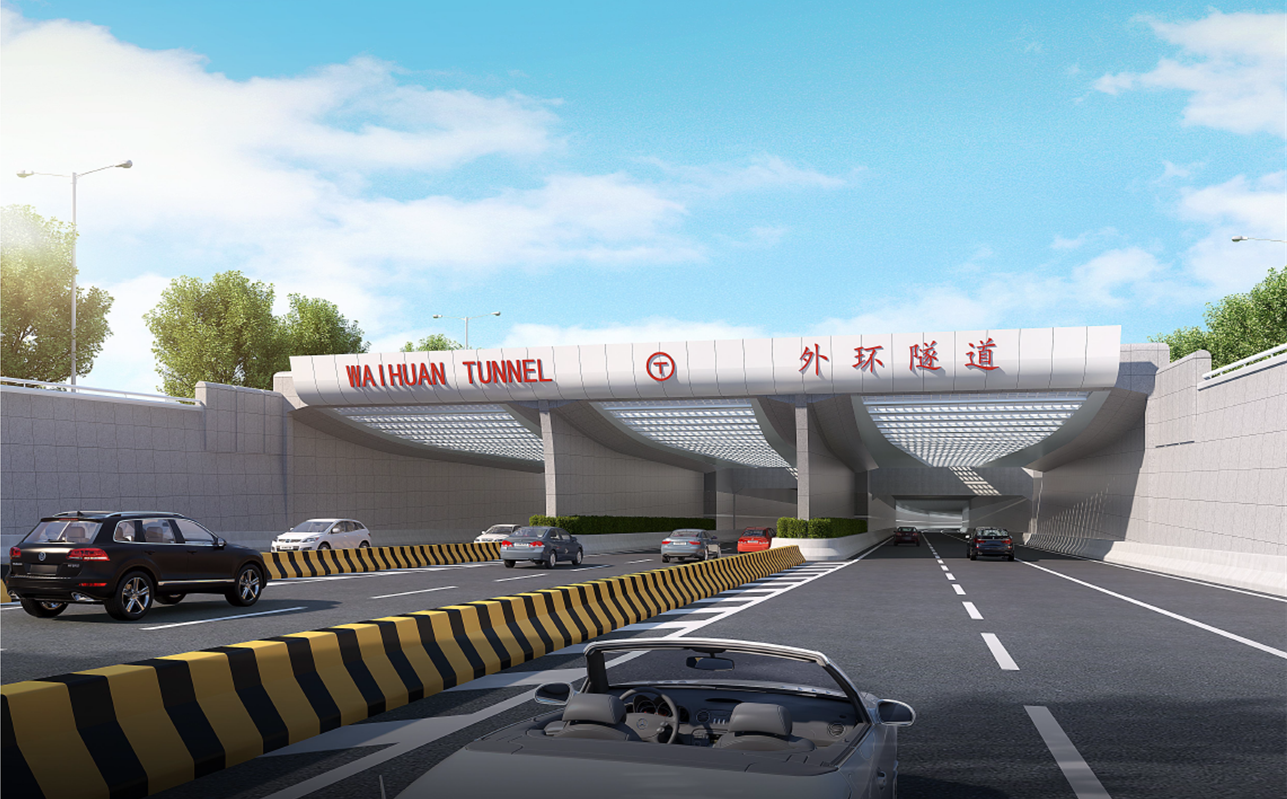 据上海城投公路集团相关负责人介绍,s20外环隧道作为上海城市外环线北