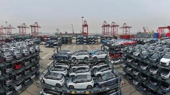 欧盟要求海关对自中国进口电动汽车进行登记，商务部回应