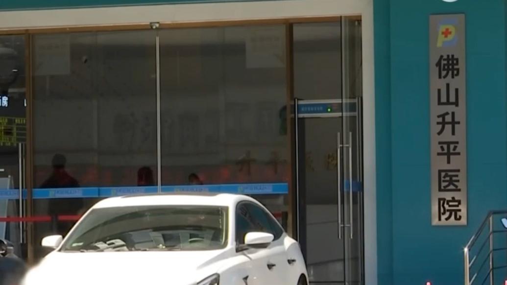 23岁女生指控医院误诊让做手术，卫健局立案