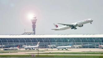 上海机场2月旅客吞吐量同比增近六成，国际航线旅客同比增超6倍