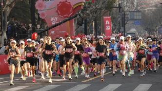 上海女子半程马拉松赛落幕，完赛率高达99.05%