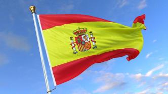 西班牙众议院投票通过赦免加泰罗尼亚大区独立公投发起者的法案