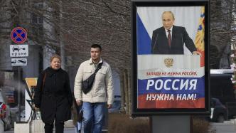 俄罗斯大选2024·微视角｜地方领导人的“考试”与政治动员力测试
