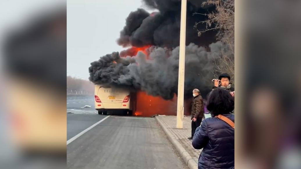 天津东丽区发生一起两车追尾起火事故，致1人死亡37人轻伤