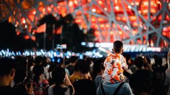 演唱会抢票难？退票更难！市民：该管管票务了