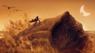 仇振武评《干旱帝国》丨“沙丘”的塑造：跨越区域、国家与星球的殖民故事