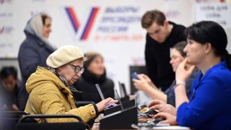 俄中央选举委员会：俄总统选举投票率已达到60%