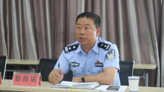 内蒙古阿左旗公安局副局长徐海斌执行任务时突发疾病，因公牺牲
