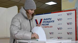 俄罗斯总统选举投票结束，目前数据显示普京得票率超87%